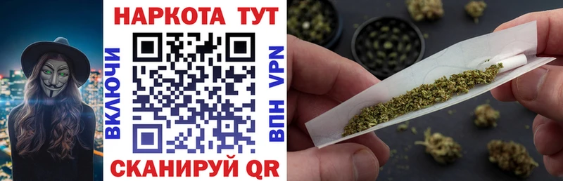 Купить наркотики цена Нея A PVP  МЕФ  ГАШИШ  ТГК  Галлюциногенные грибы  МАРИХУАНА  АМФЕТАМИН 