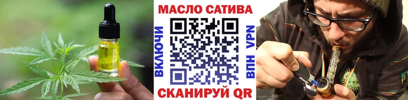Canna-Cookies марихуана Нея