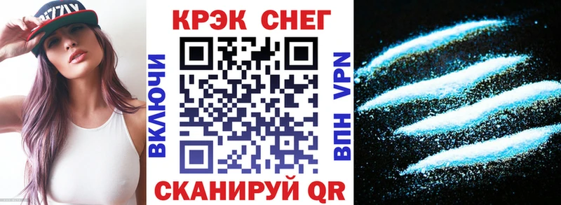 КОКАИН Columbia Нея