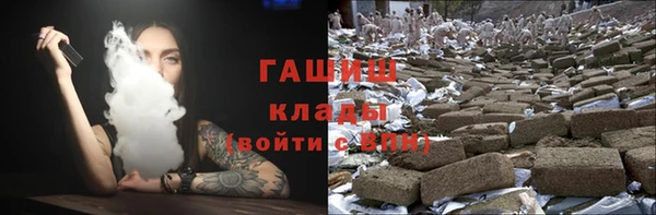 дмт Баксан