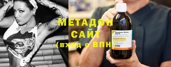 спайс Арсеньев
