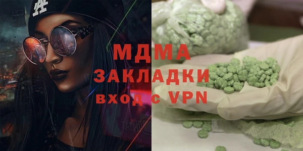 мефедрон мука Ростов
