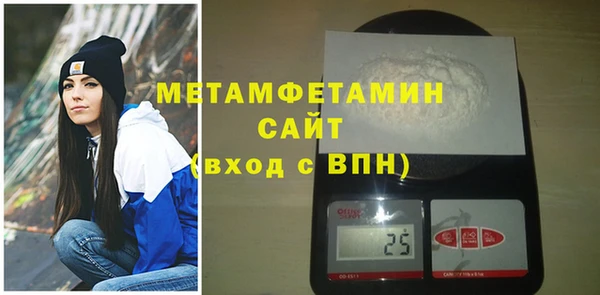 дмт Баксан