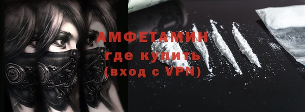 а пвп мука Балабаново