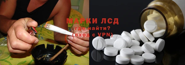 меф VHQ Аркадак