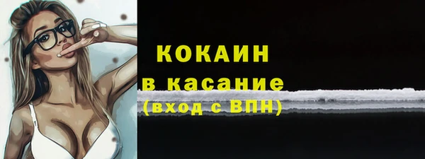 дмт Баксан