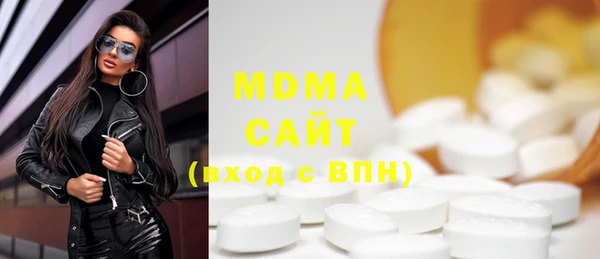 меф VHQ Аркадак