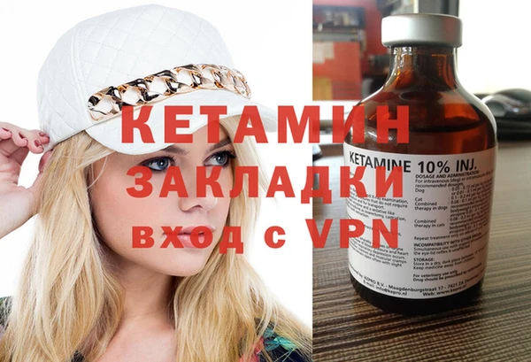 а пвп мука Балабаново