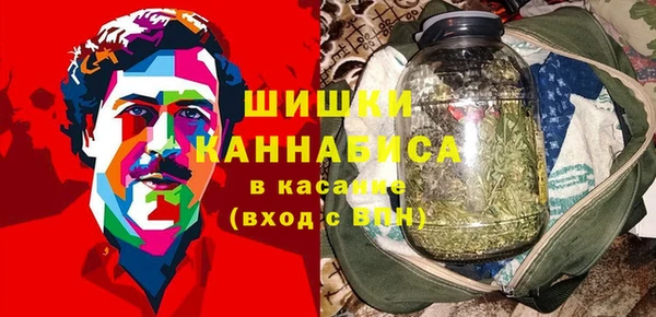 ALPHA PVP Балахна