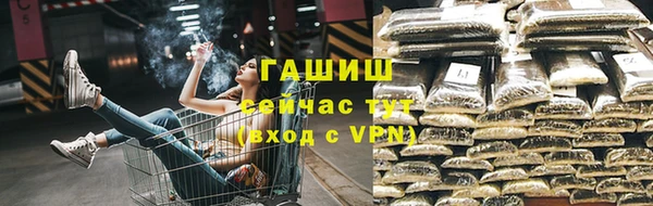 дмт Баксан