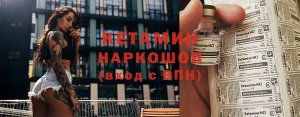 дмт Баксан
