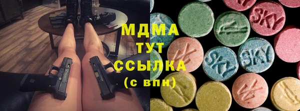 а пвп мука Балабаново